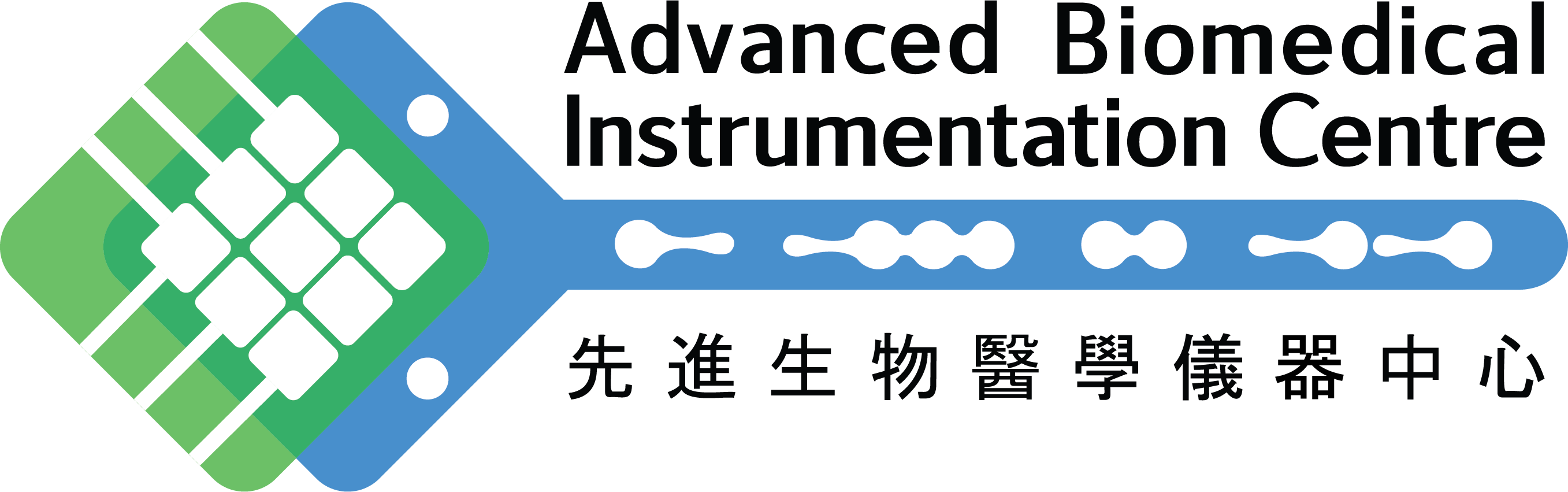 Advanced Biomedical Instrumentation Centre Logo