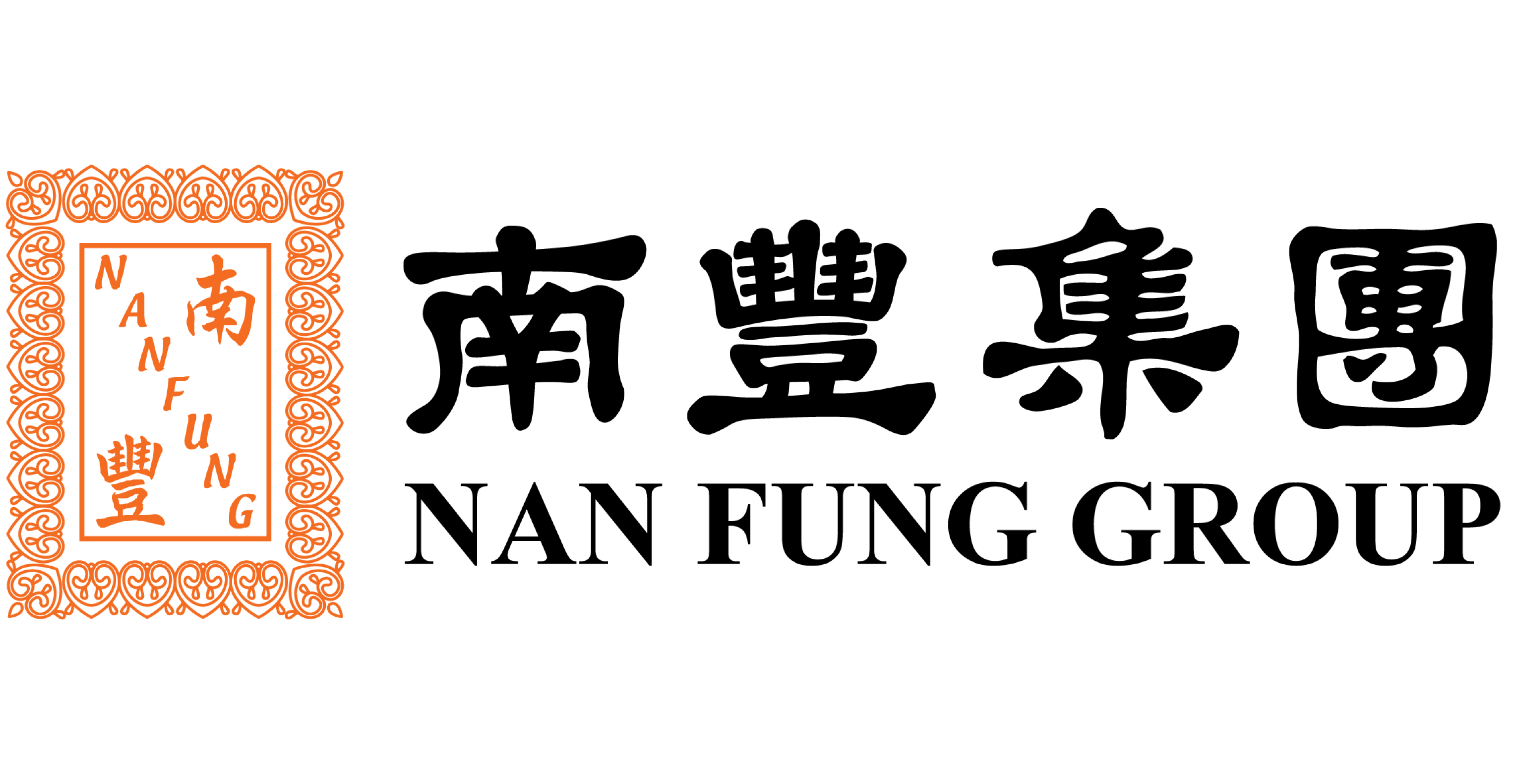 Nan Fung Group Logo